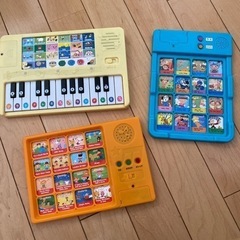 歌のでるおもちゃ　３つセット