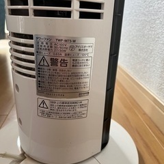アイリスオーヤマ　タワーファンの画像
