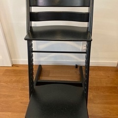 STOKKE チェア