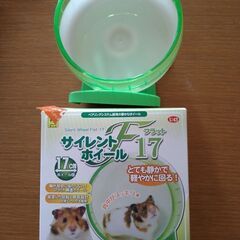 【お取引中】ハムスター　サイレントホイール大