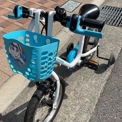 14インチ 自転車 コマ 空気入れ プロテクター 付き