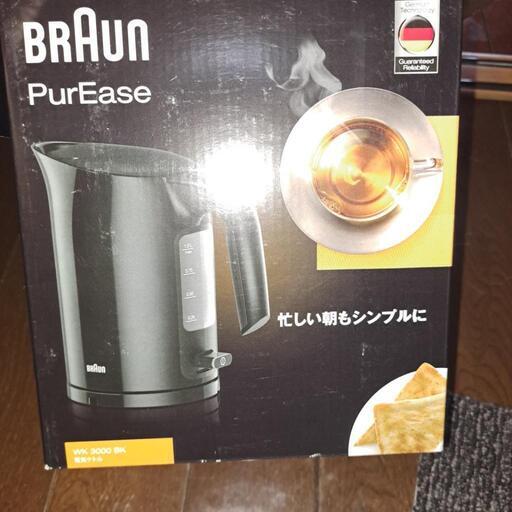 BRAUN　電気ケトル