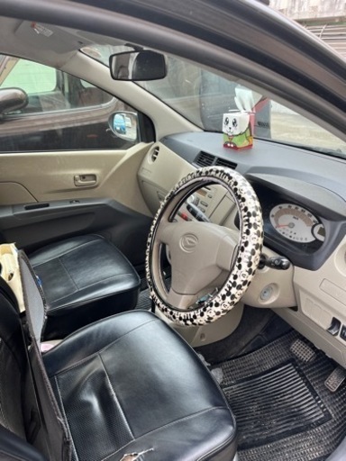 自転車ダイハツ