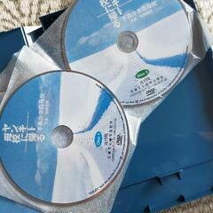 値下げ　ヤンキー母校に帰る　DVD5枚セットの画像