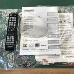 ☆ハイセンス　ハイビジョンLED液晶テレビ （サイズ32型）の画像