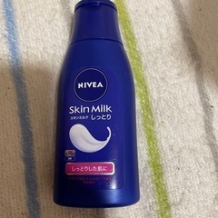 ニベア　スキンクリーム