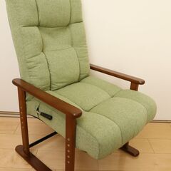 ◆ 美品  ニトリ 高さ調整高座椅子 リクライニング機能付き ◆