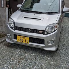 ダイハツ MAX RS  車検令和8年８月