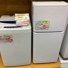 【リサイクルサービス八光】一人暮らし用 5.0kg洗濯機・2ドア冷蔵庫 セット