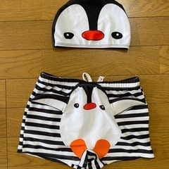 海パン未使用 帽子付き！