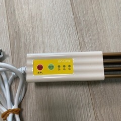 ！今週限り！結露防止・冷気遮断スリムヒーター 90cm 窓用ヒーターの画像