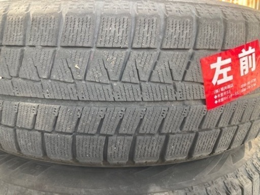 引き取り先決まりました。スタッドレスタイヤ　ラクティス　175/65R 15