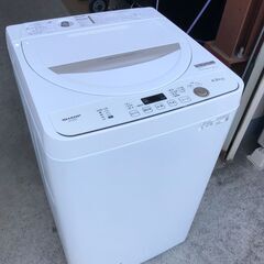 【動作保証あり】SHARP シャープ 2020年 ES-GE4E 4.5kg 洗濯機【管理KRS568】