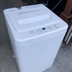 【動作保証あり】無印良品 2018年 AQW-MJ45 4.5kg 洗濯機【管理KRS569】