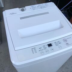動作保証あり】無印良品 2018年 AQW-MJ45 4.5kg 洗濯機【管理KRS569】