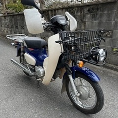 ホンダ　AA07 スーパーカブ　プロ 50cc