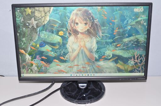 中古良品 IODATA KH245-B4 23.8型液晶ディスプレイ