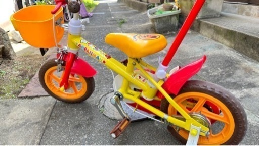子供用自転車⭐︎アンパンマン⭐︎