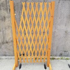 【訳あり】パーティション　フェンス　ラティス