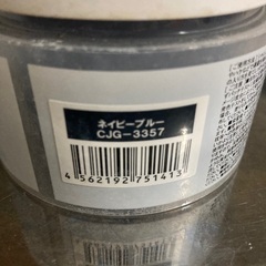 値下げしました！カラートリートメント