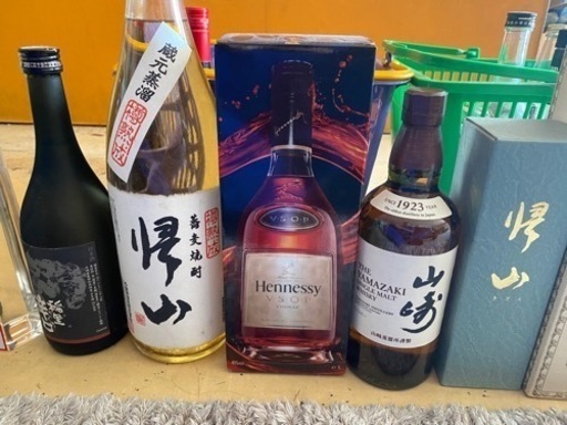 プレミアムなお酒未開封色々