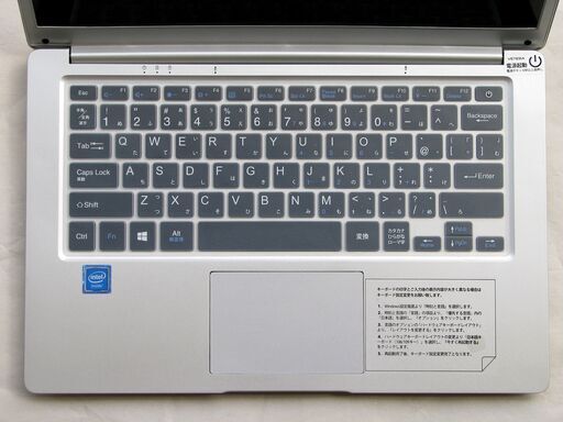 ◆ 14ｲﾝﾁﾉｰﾄ _ Vetesa / Win11 / Office 新品 ◆