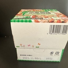 【未開封離乳食】7ヶ月、12ヶ月、1歳4ヶ月の画像