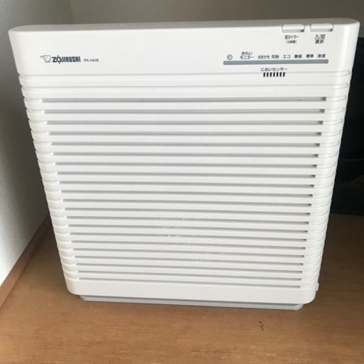 2年ほど使用してました。