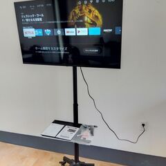 スマートテレビ  テレビスタンド