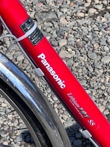 電動アシスト自転車　