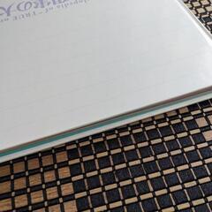 まぎらわしい現実の大図鑑の画像