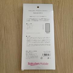 最終値下　スマホ　ガラスフィルムの画像