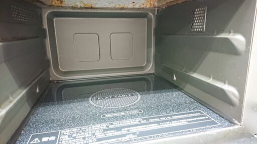 C2453　パナソニック　オーブンレンジ　2014年製　NE-C236　1週間保証　送料A　札幌　プラクラ南9条店　カード決済可能