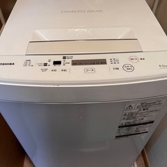 洗濯機　東芝　洗濯機　AW-45M5  4.5k