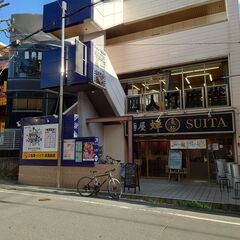 吹田市 関大前のノーレート麻雀🀄（学生・社会人混合麻雀サークルOMU） - 吹田市