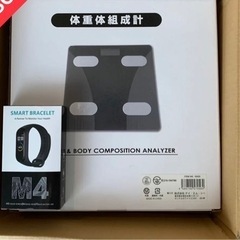 チョコザップ体重計、ヘルスウォッチの画像