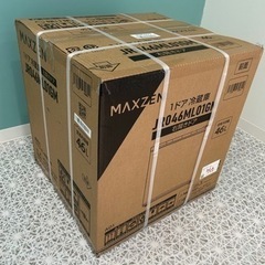 1ドア冷蔵庫 新品の画像