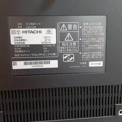 HITACHI 32型テレビ　本体　リモコン付き 日立の画像