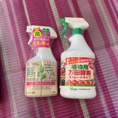 庭木スプレー虫除け害虫避け