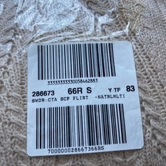 ヴィクトリアシークレット　ワンピース　2着の画像