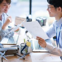 SES交流会【2024年1月25日】 システム開発に関わる企業の交流イベント【東京・代々木】 - 渋谷区