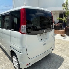 今日限定の画像