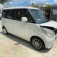 今日限定