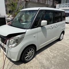 今日限定の画像