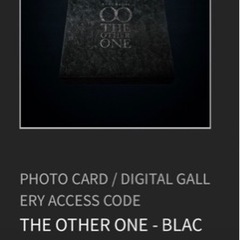 ベビーメタル　the other one-Black box 未開封の画像