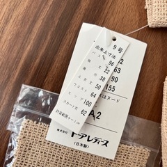 セットアップ　レトロ　昭和　半袖の画像