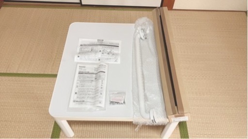 ①手すり　新品未使用品✨値下げ‼️