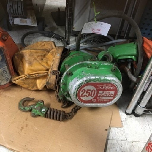 フタバ　電動チェーンブロック　200v