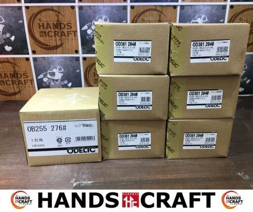 ODELIC　埋込照明器具　OD361204♯ SB形埋込穴100　OB255276♯ランプ別梱包　合計7個セット　未使用品　【ハンズクラフト宜野湾店】