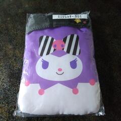 ミニショルダー クロミ